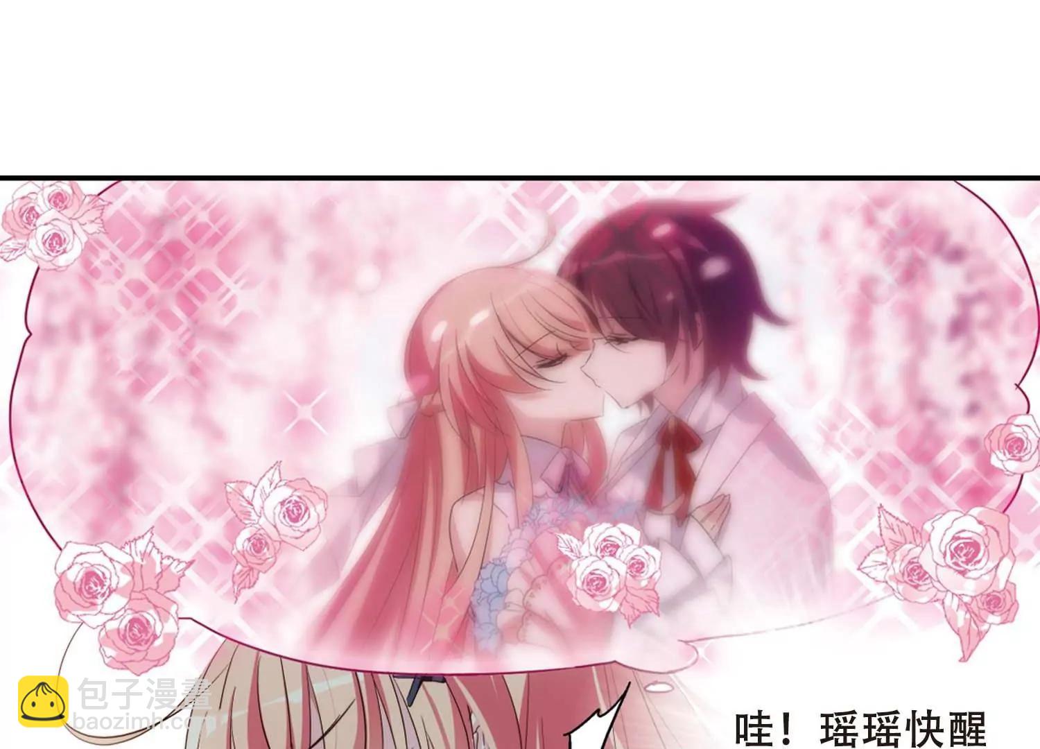 第665话  无影无踪144