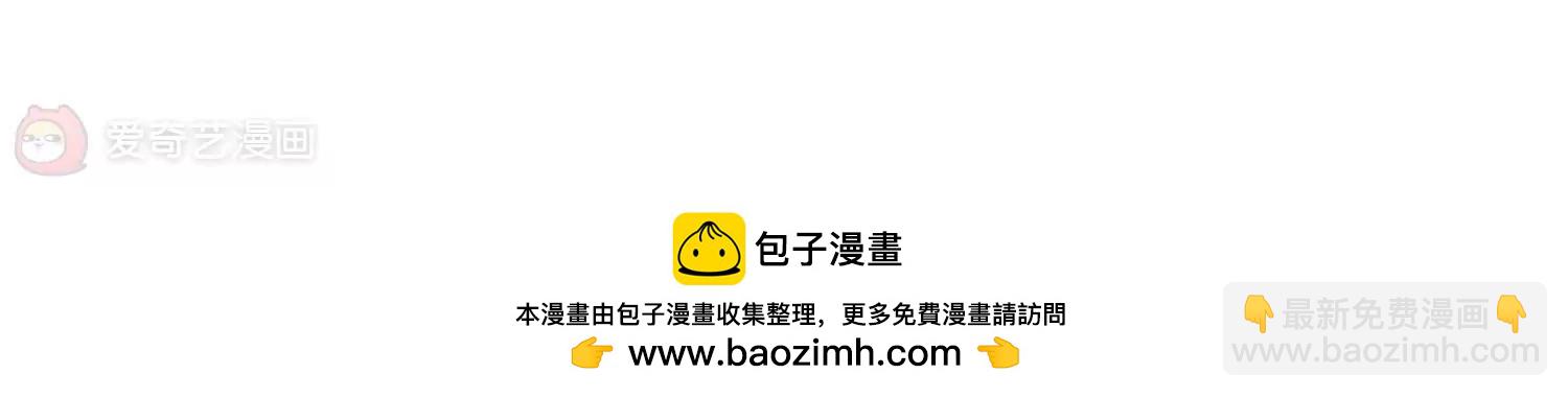 第665话  无影无踪153
