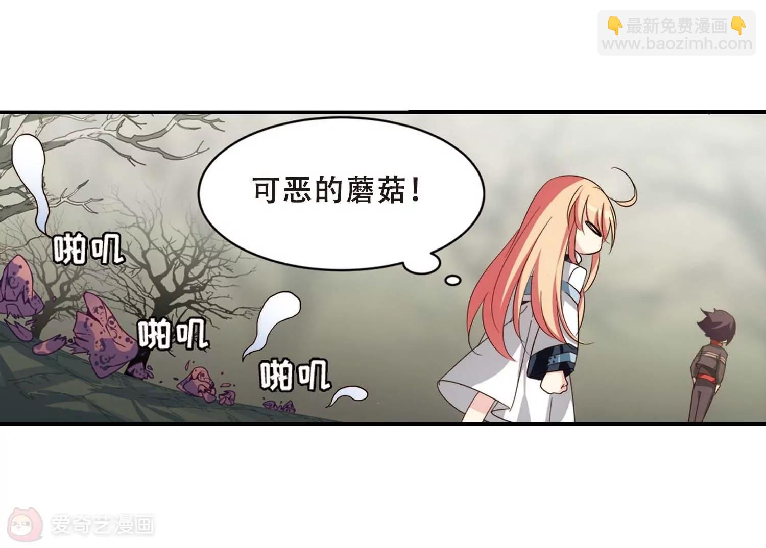 第665话  无影无踪154