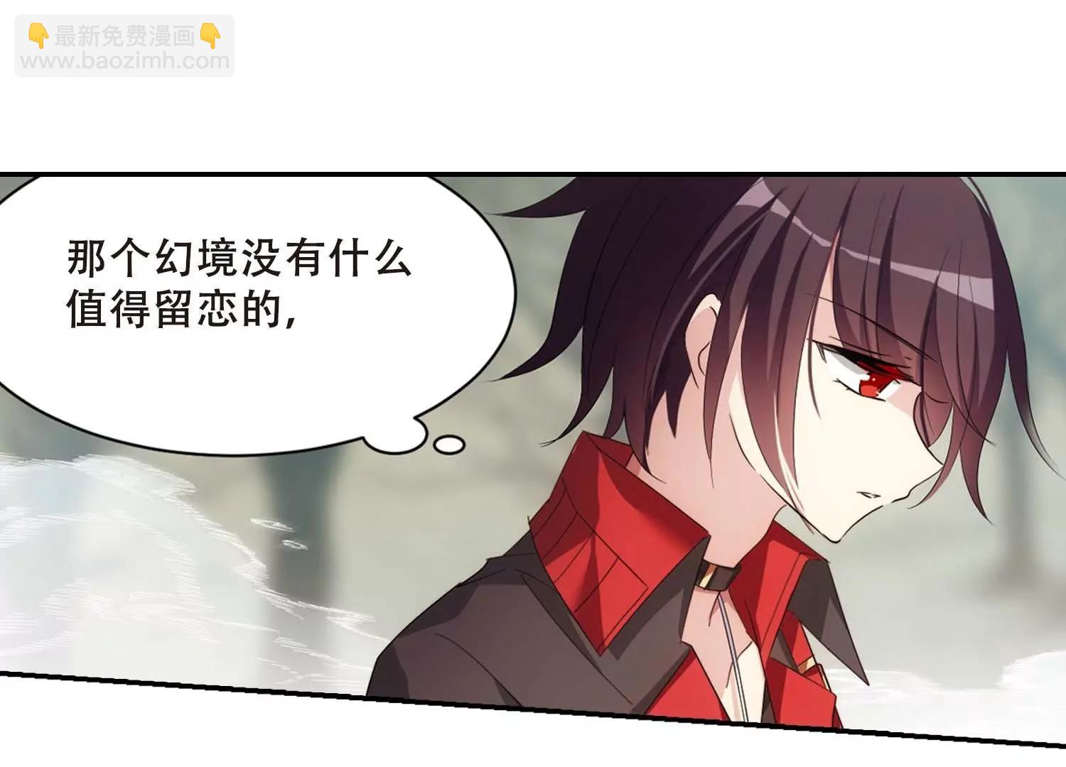 第665话  无影无踪155