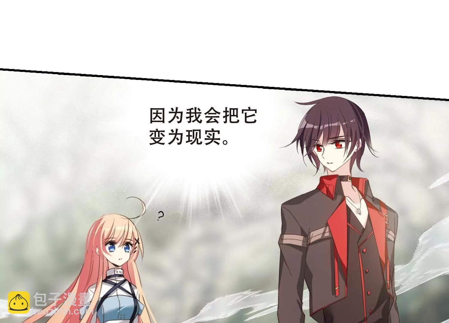 第665话  无影无踪157