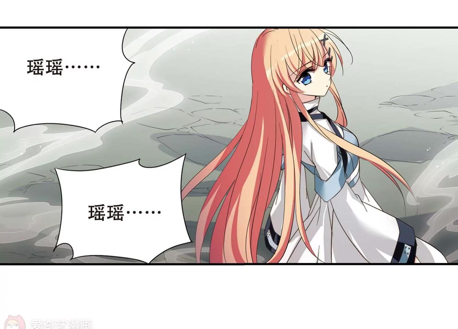第665话  无影无踪160