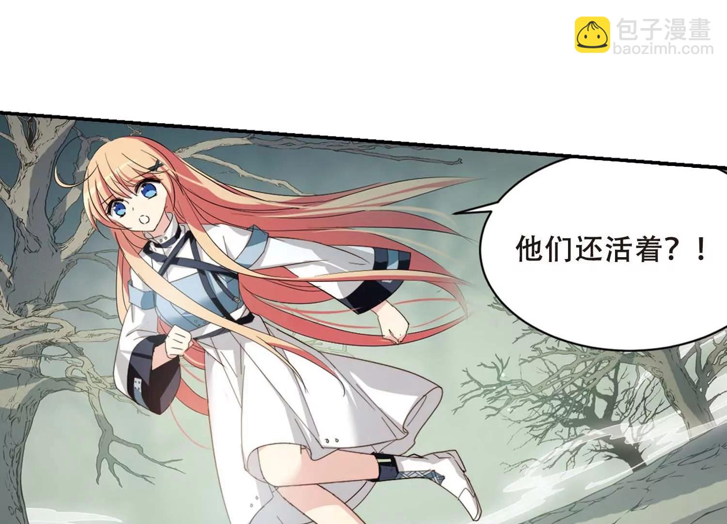第665话  无影无踪164