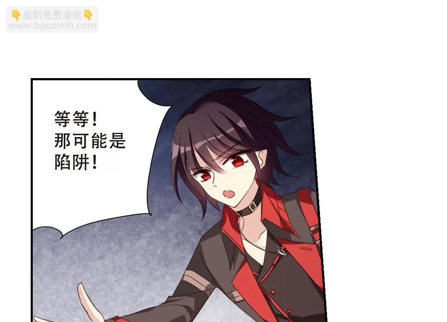 第665话  无影无踪166