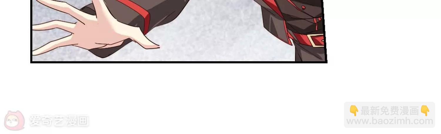 第665话  无影无踪167