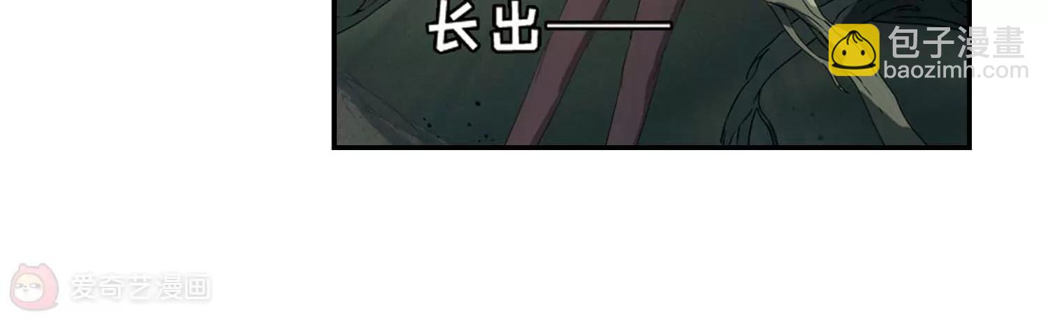 第665话  无影无踪174
