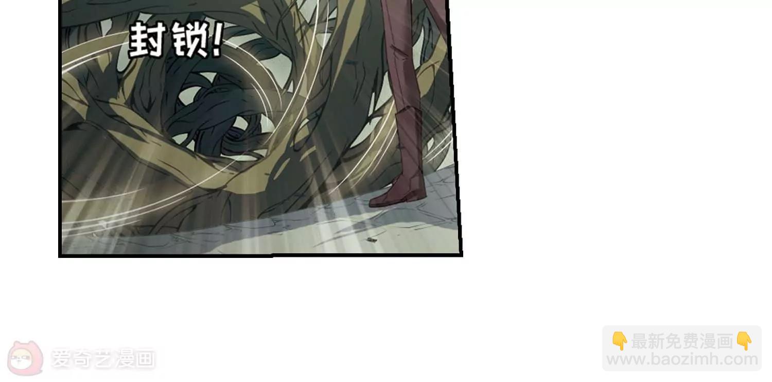第665话  无影无踪176