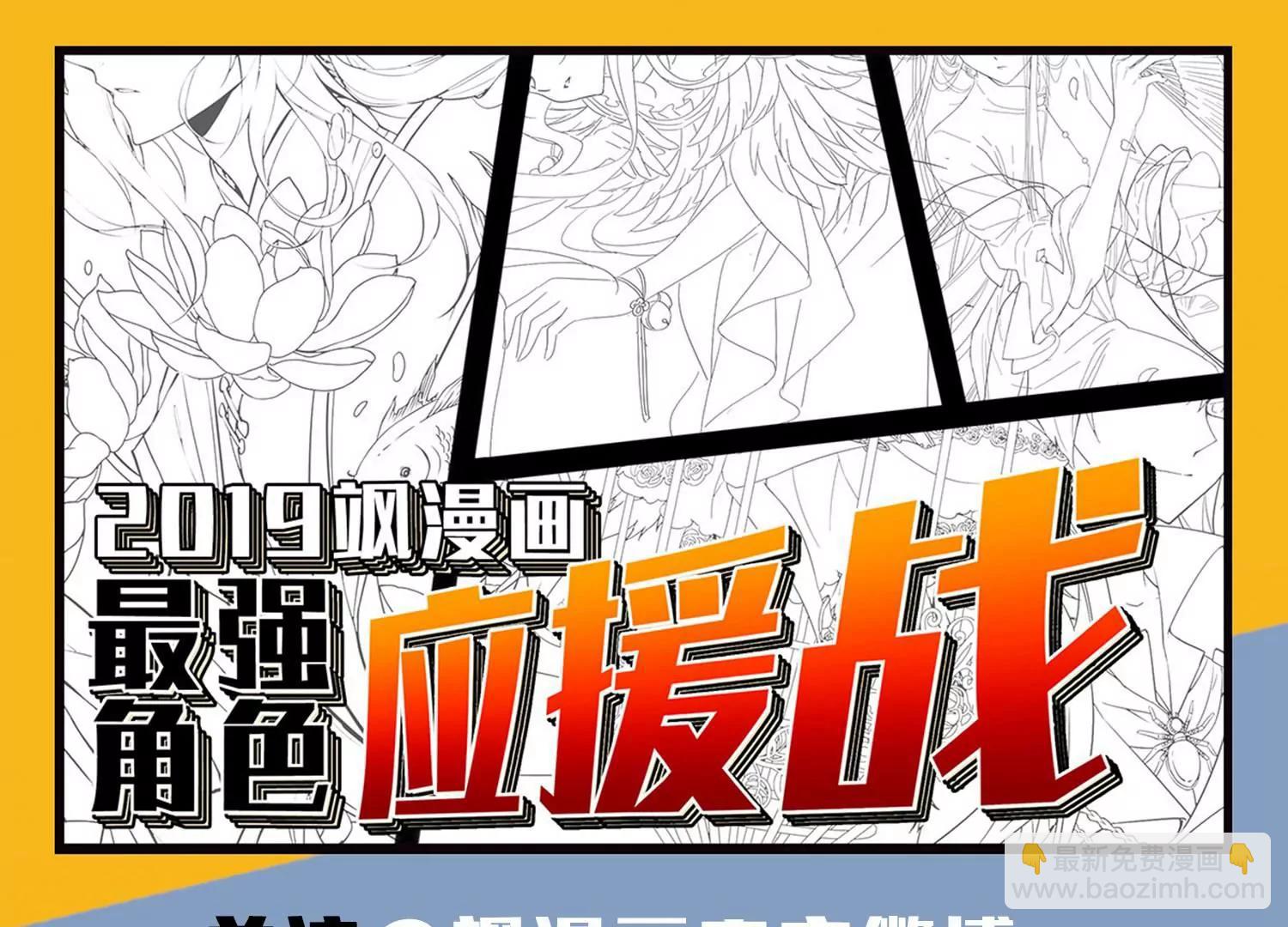 第665话  无影无踪192