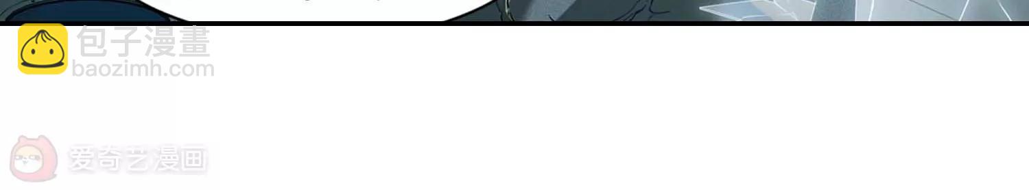 第666话  无影无踪218