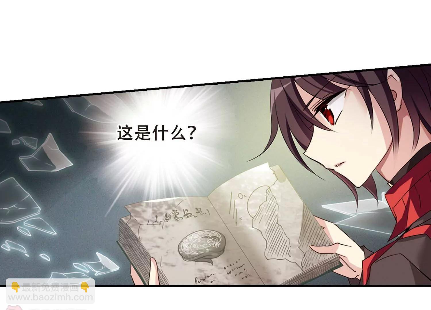 第666话  无影无踪223