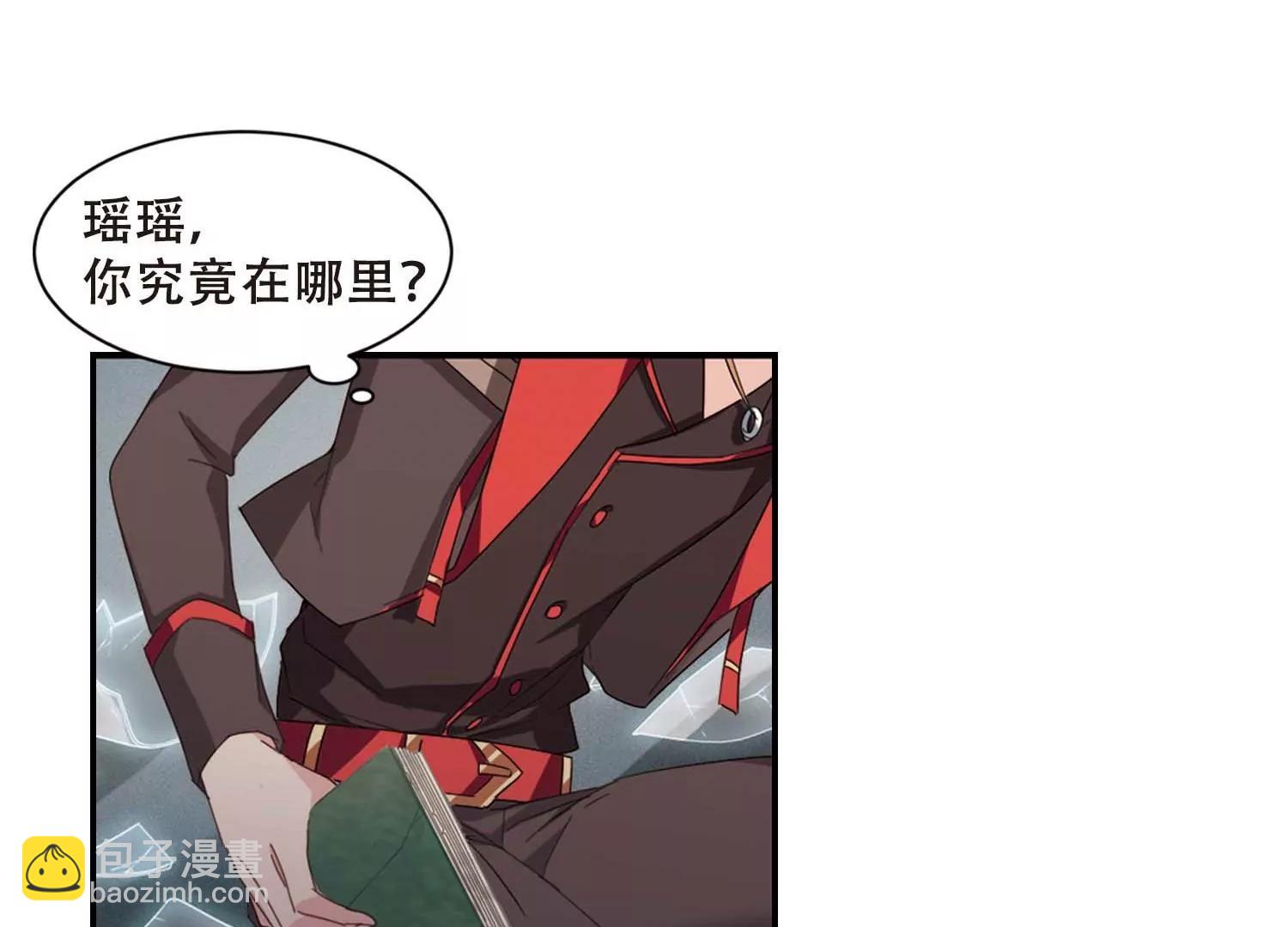 第666话  无影无踪225