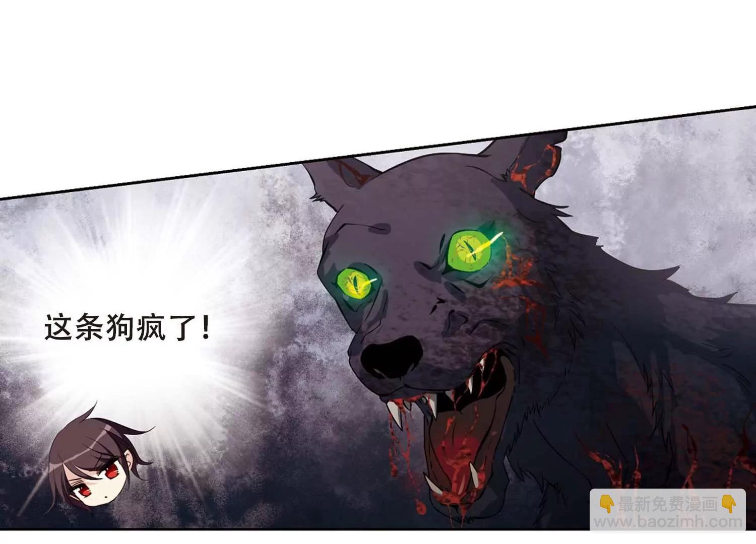 第666话  无影无踪233