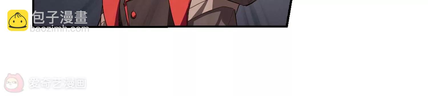 第666话  无影无踪236