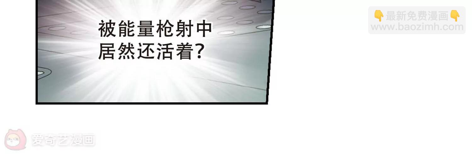 第666话  无影无踪241