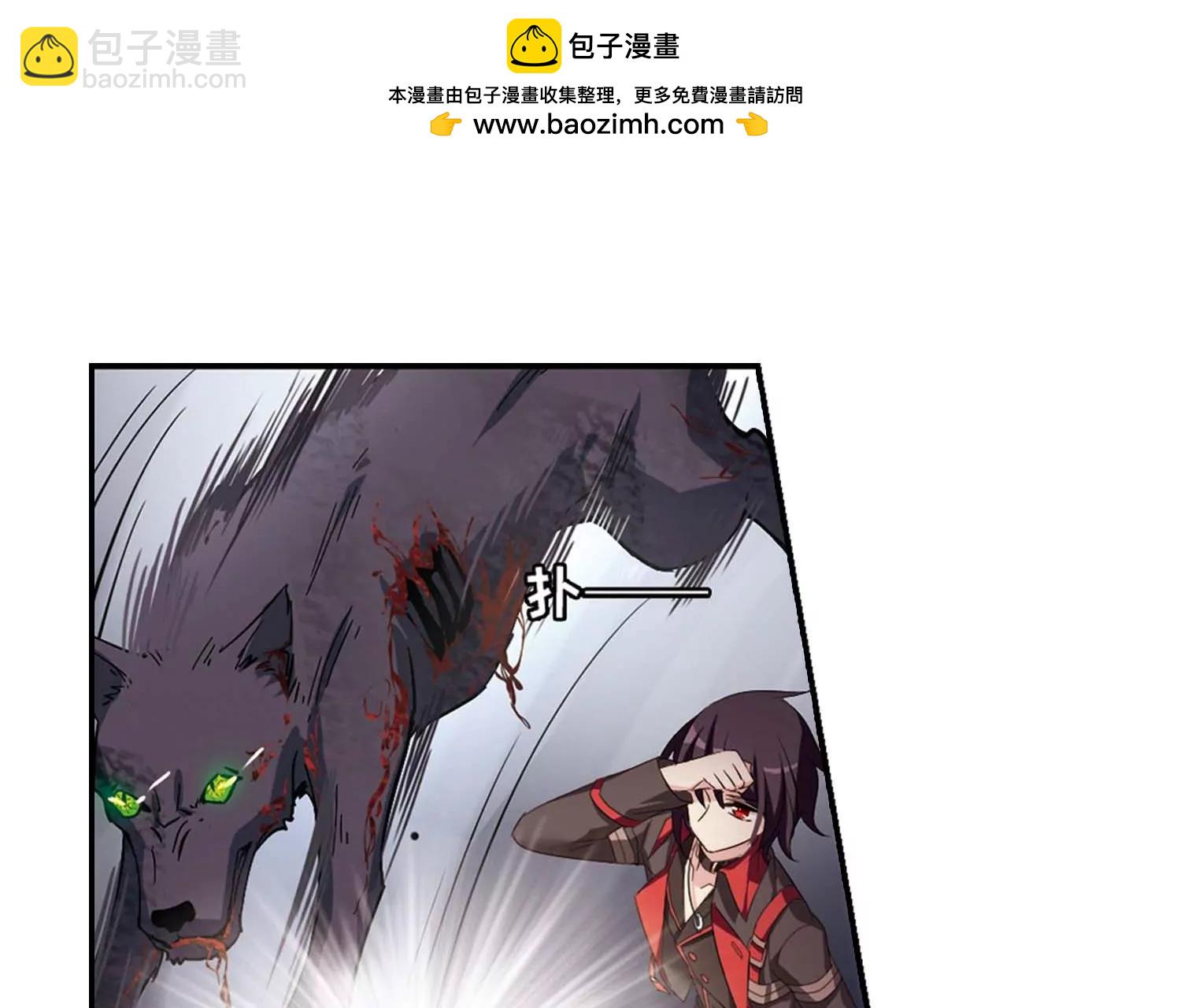 第666话  无影无踪244