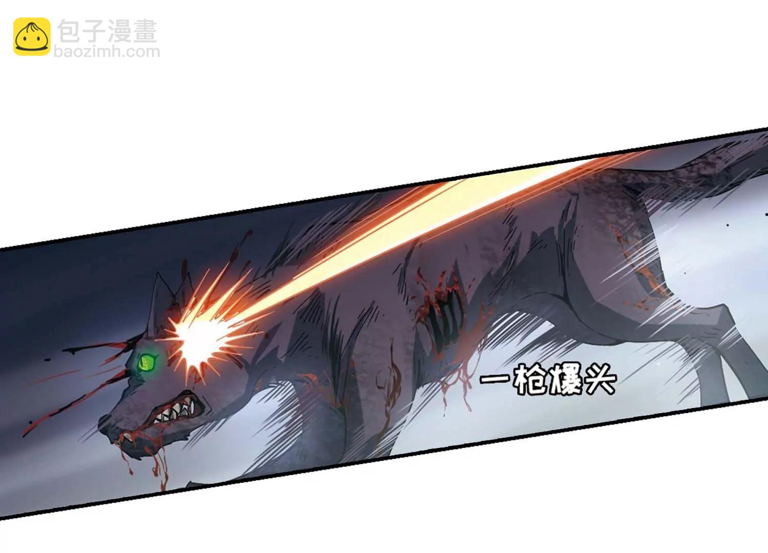 第666话  无影无踪248