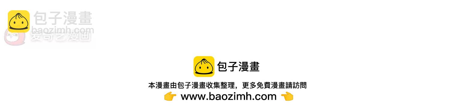 第666话  无影无踪249