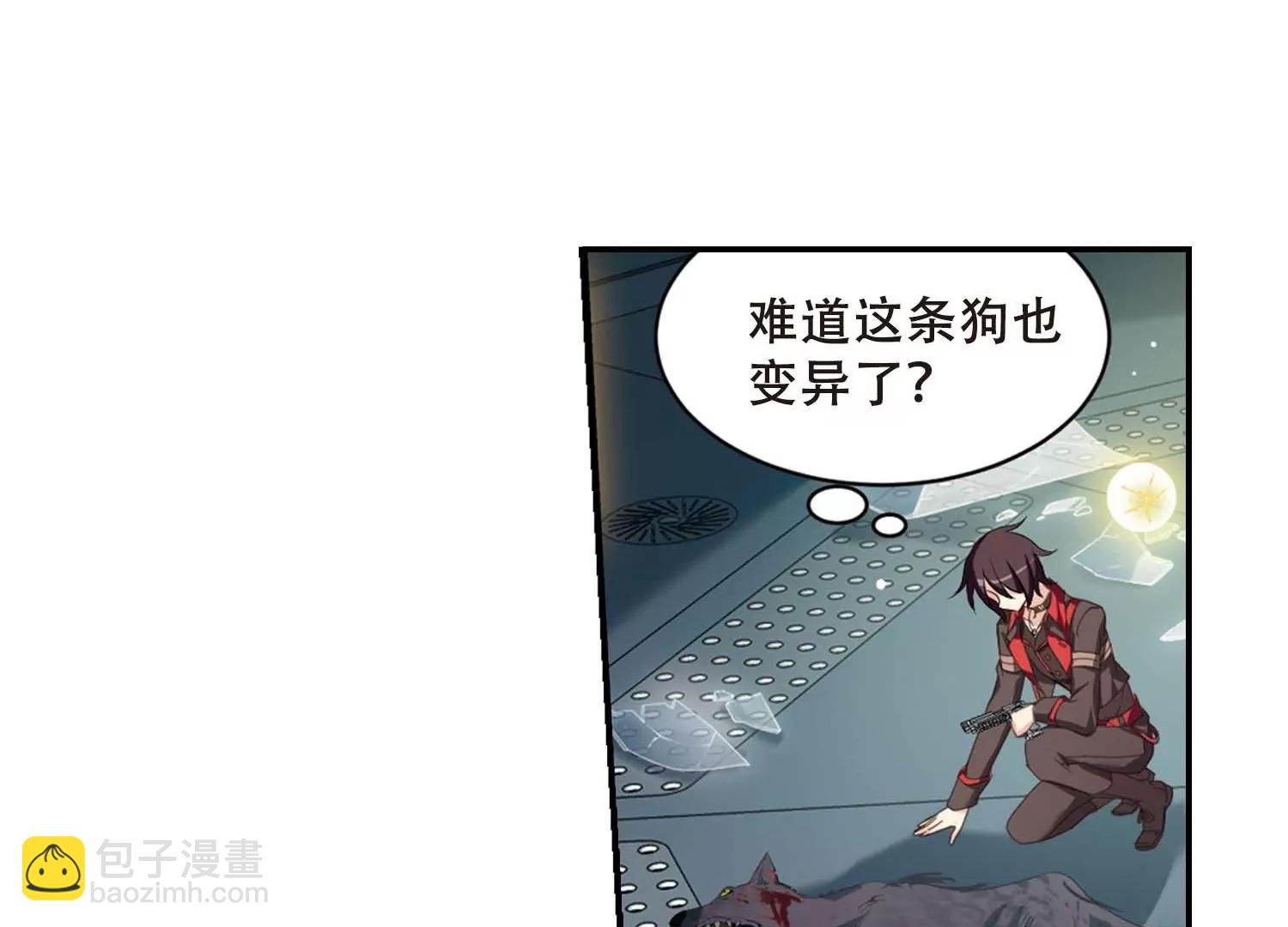 第666话  无影无踪256