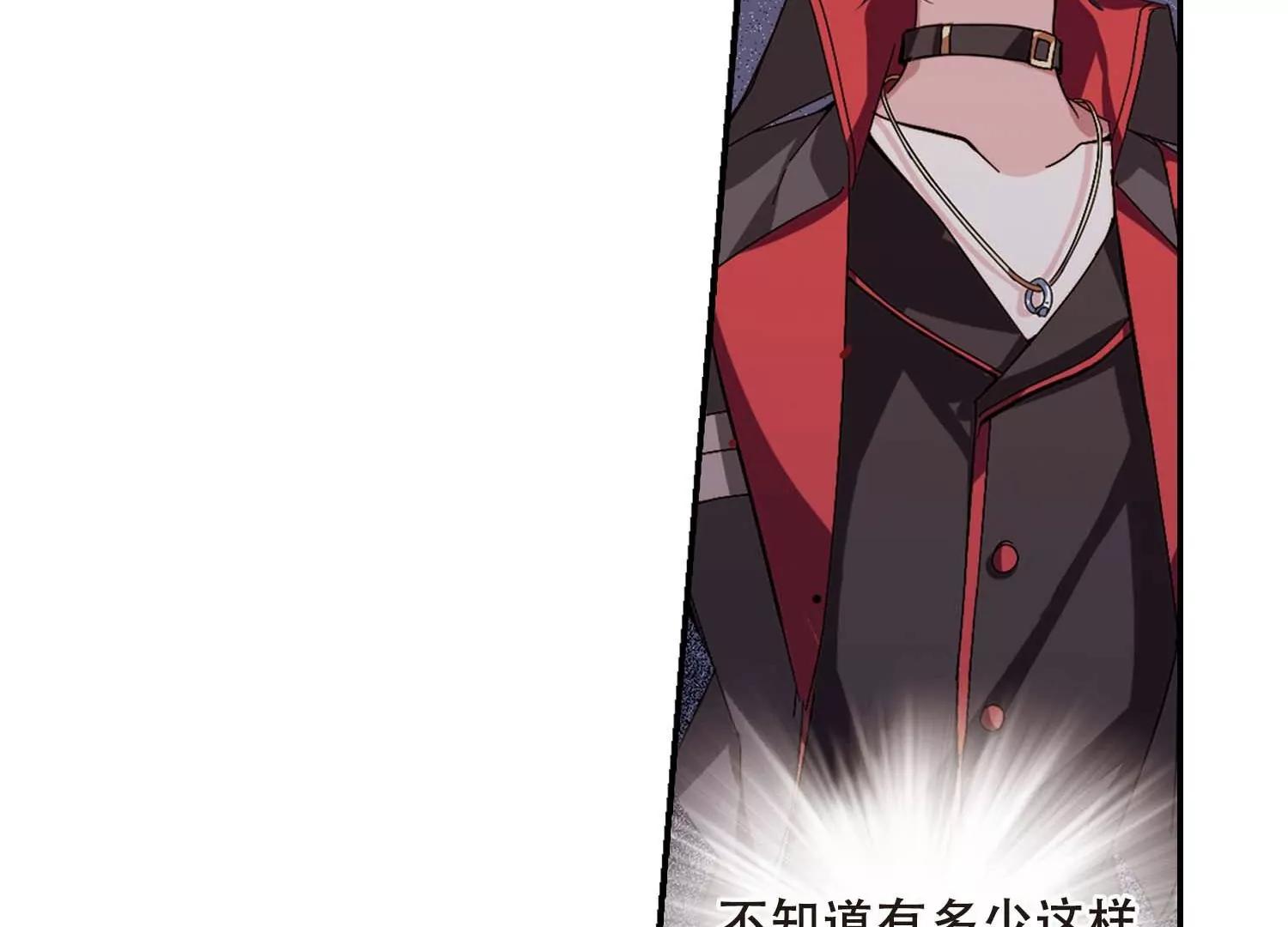 第666话  无影无踪271