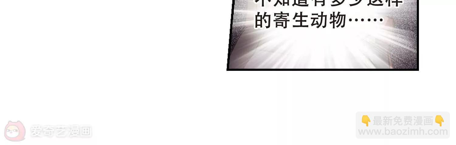 第666话  无影无踪272
