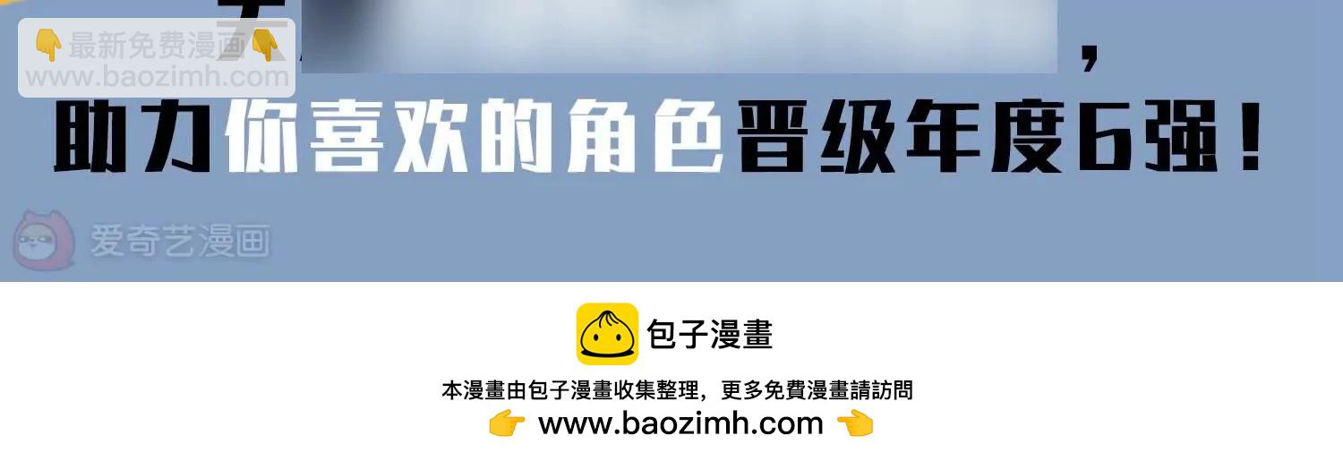 第666话  无影无踪276