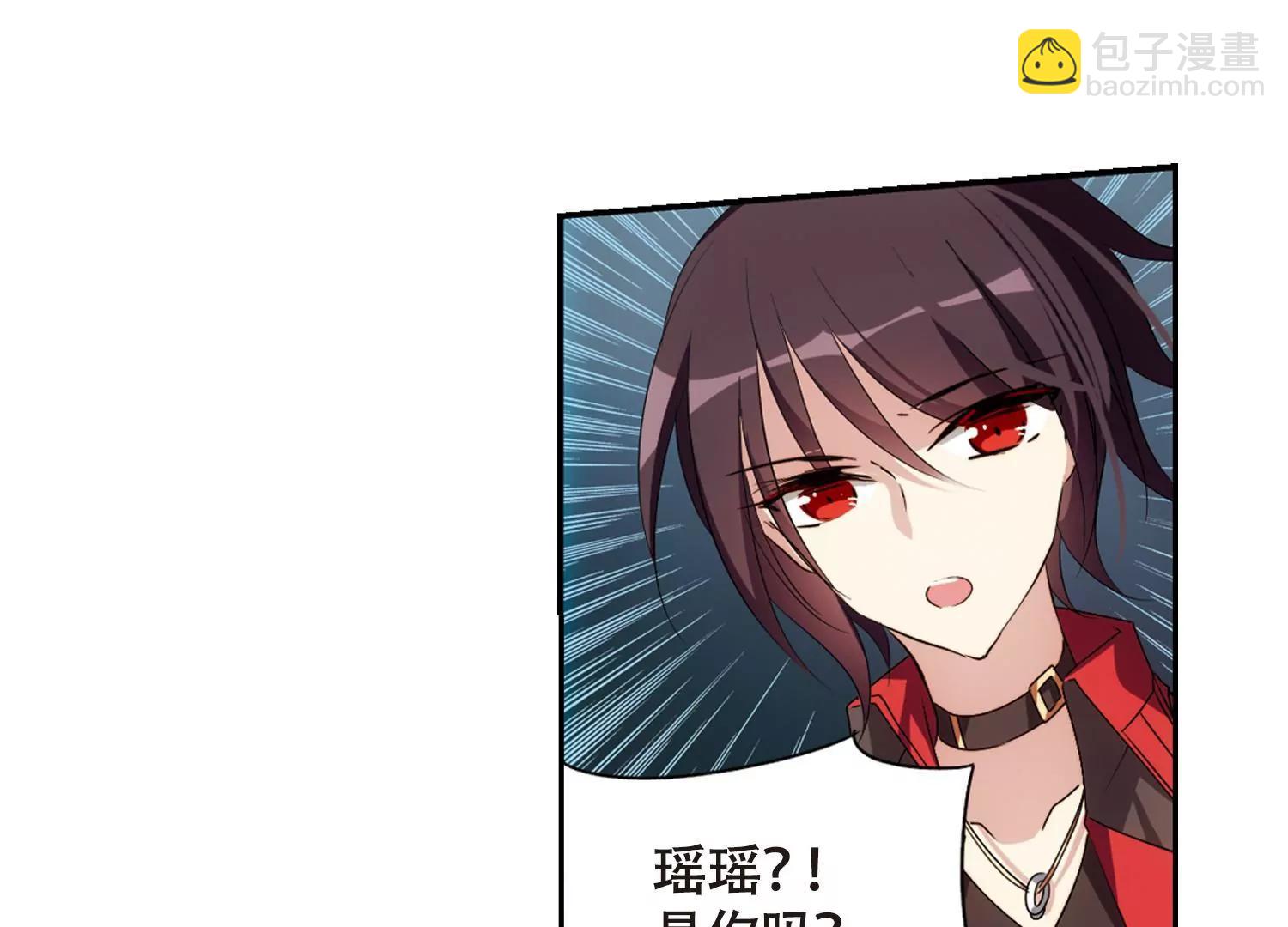 第667话  洛戎川的预言110