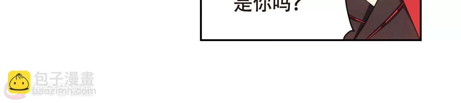 第667话  洛戎川的预言111