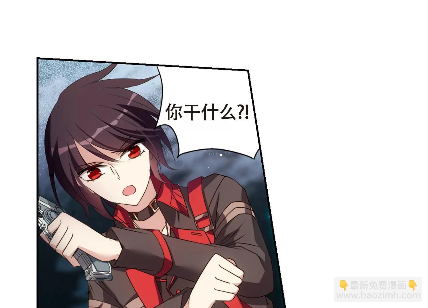 第667话  洛戎川的预言122