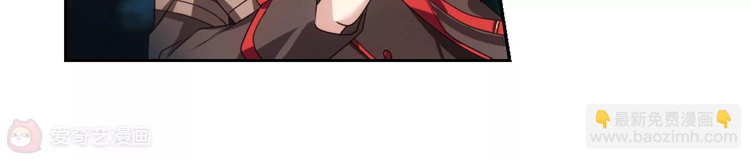 第667话  洛戎川的预言123