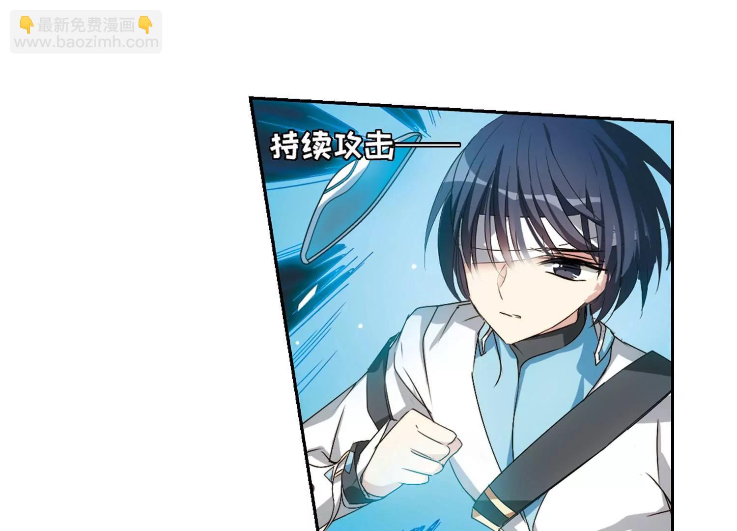 第667话  洛戎川的预言124