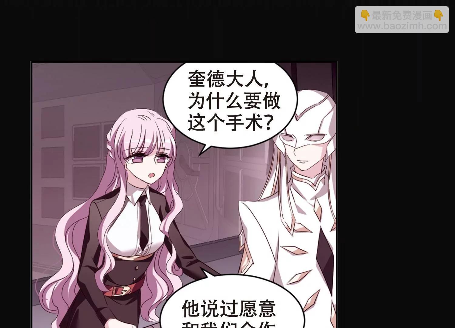 第667话  洛戎川的预言152