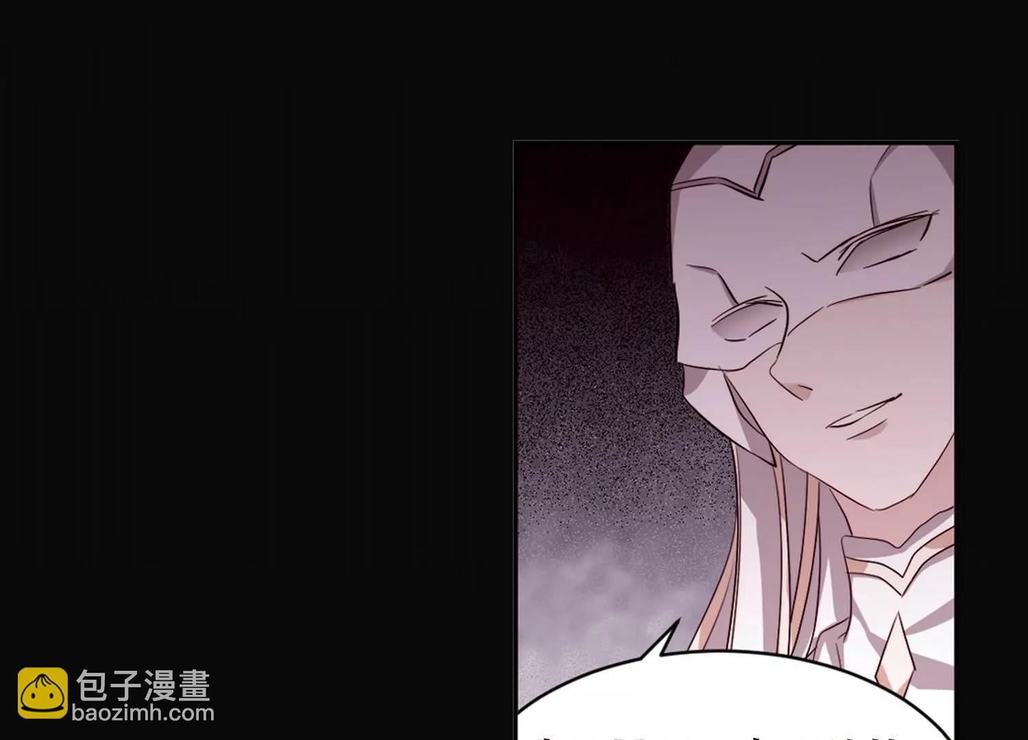 第667话  洛戎川的预言154