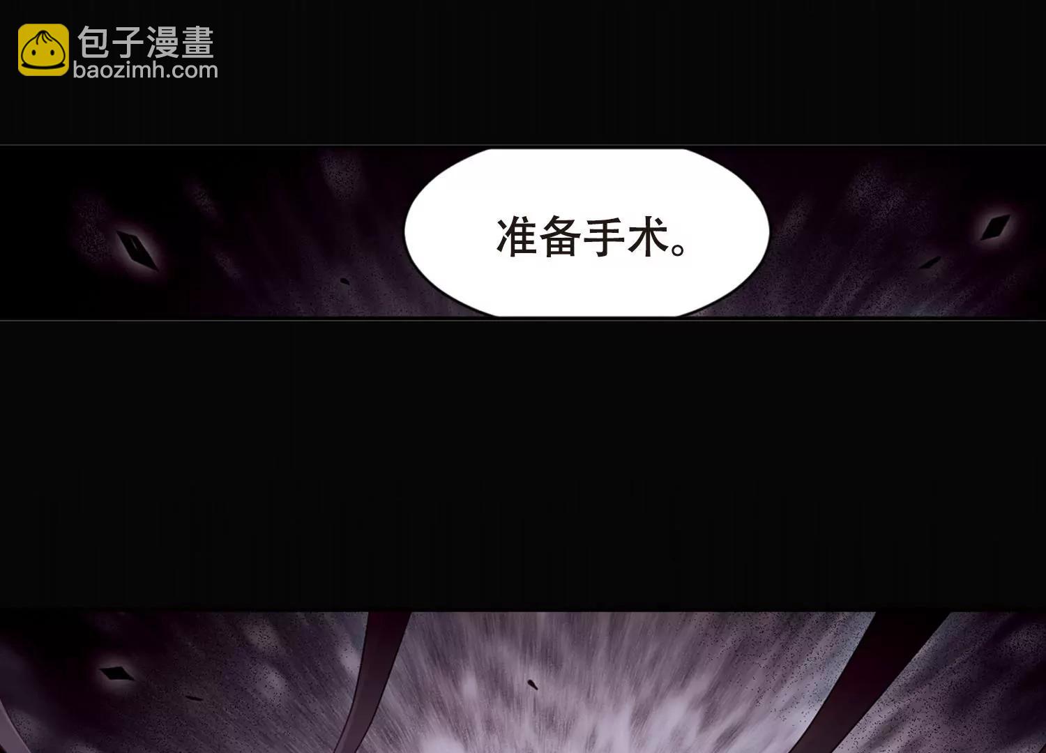 第667话  洛戎川的预言159