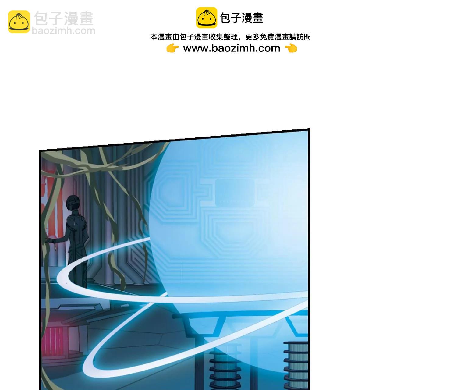 第667话  洛戎川的预言18