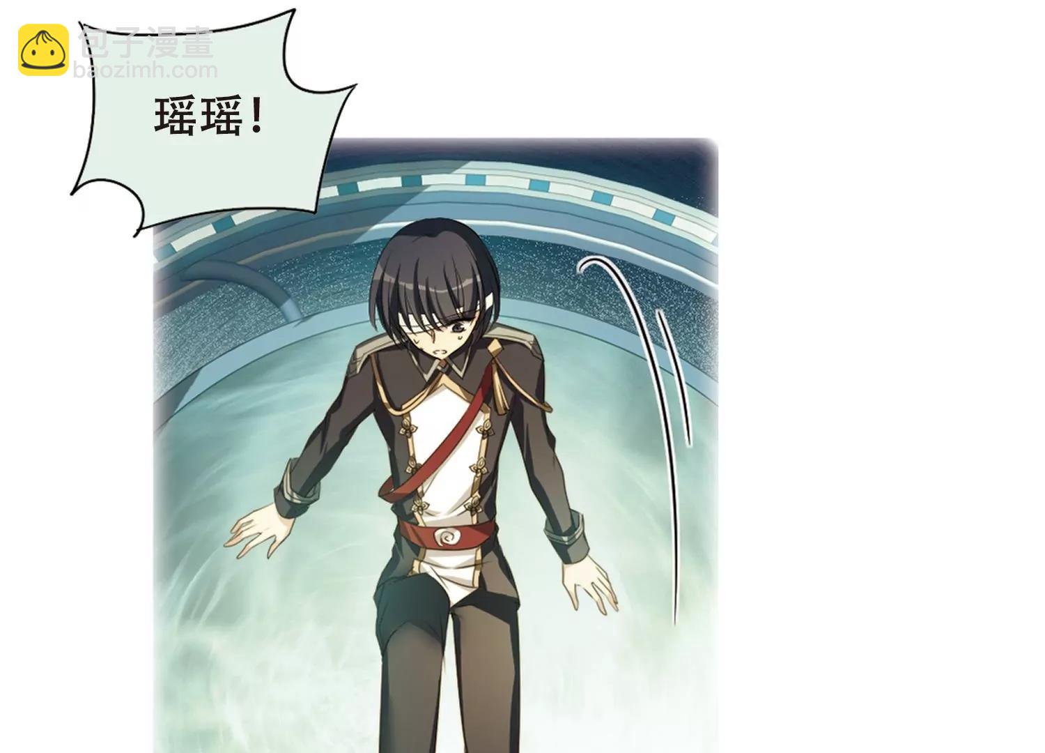 第668话  洛戎川的预言218