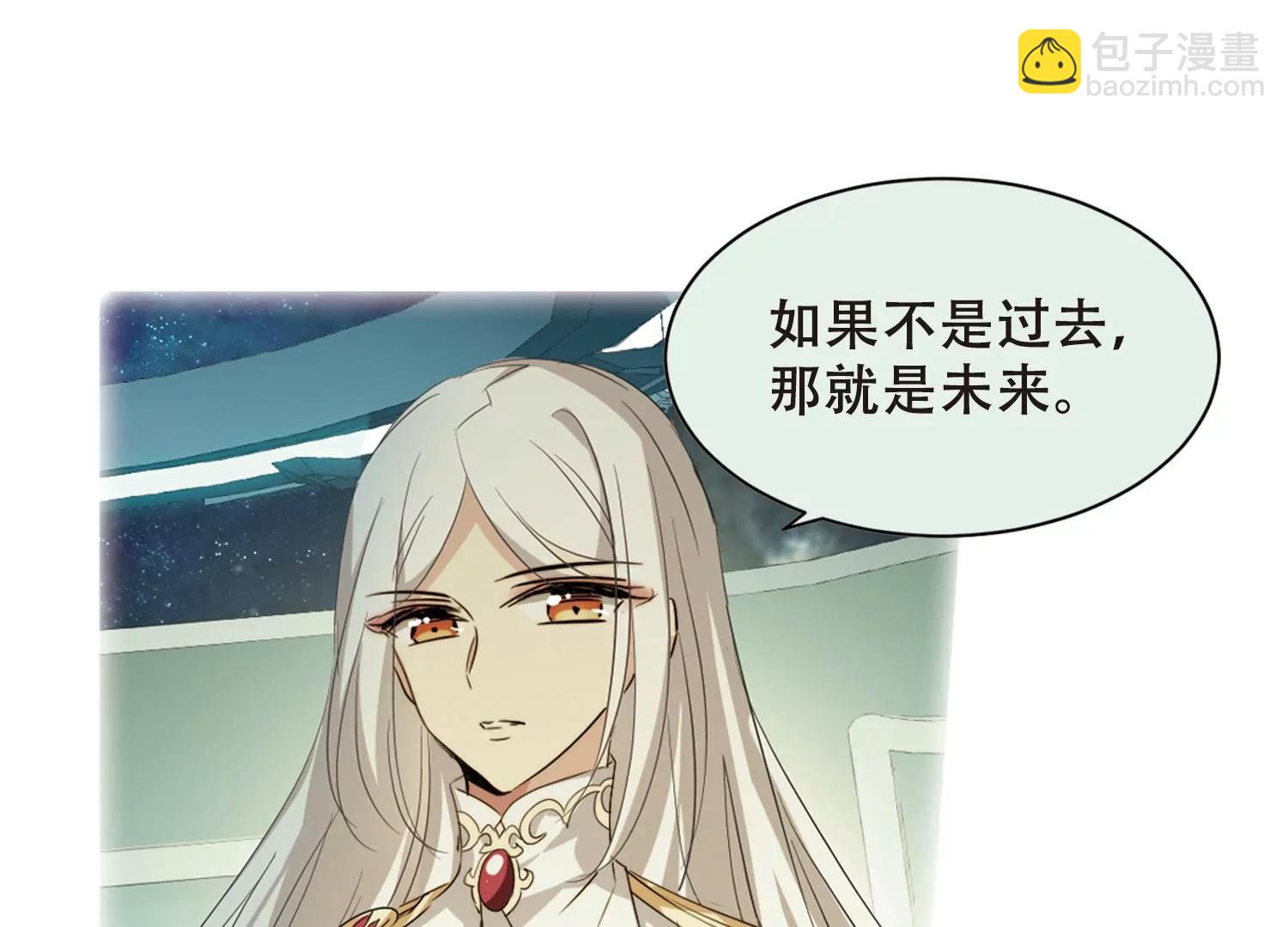 第668话  洛戎川的预言226