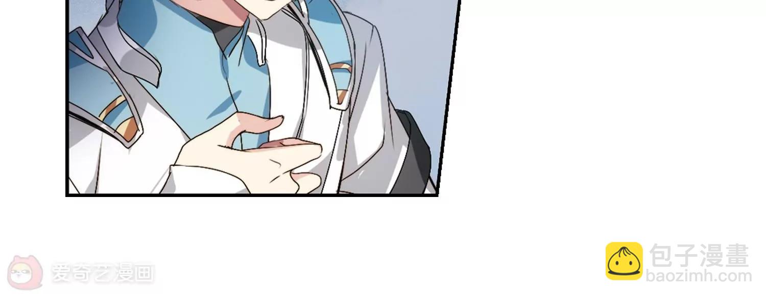 第668话  洛戎川的预言260