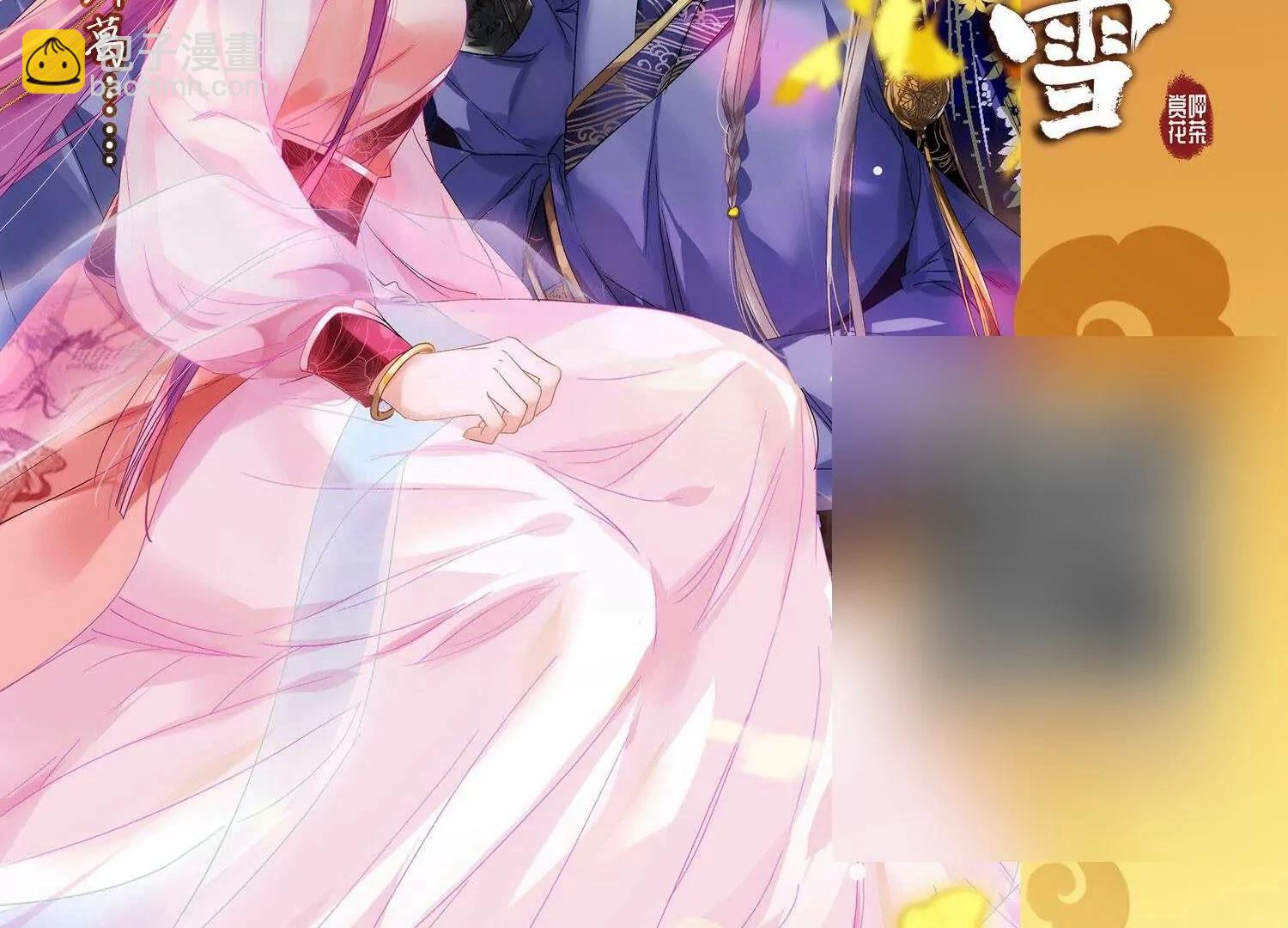 第668话  洛戎川的预言266