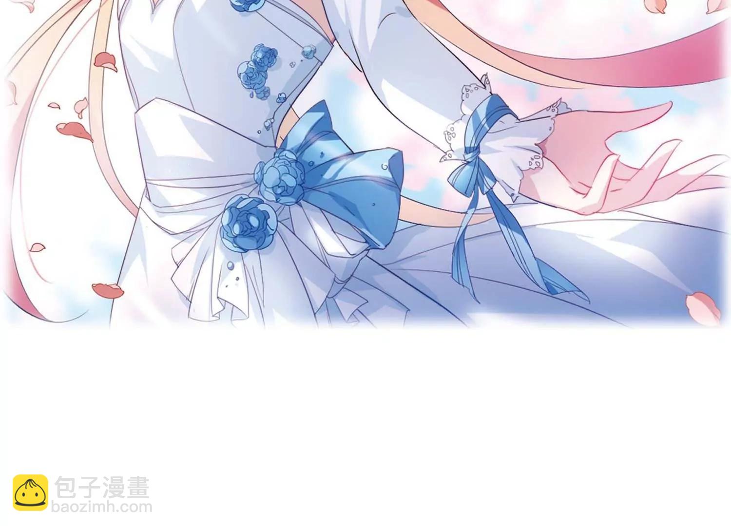 第669话  树中人120