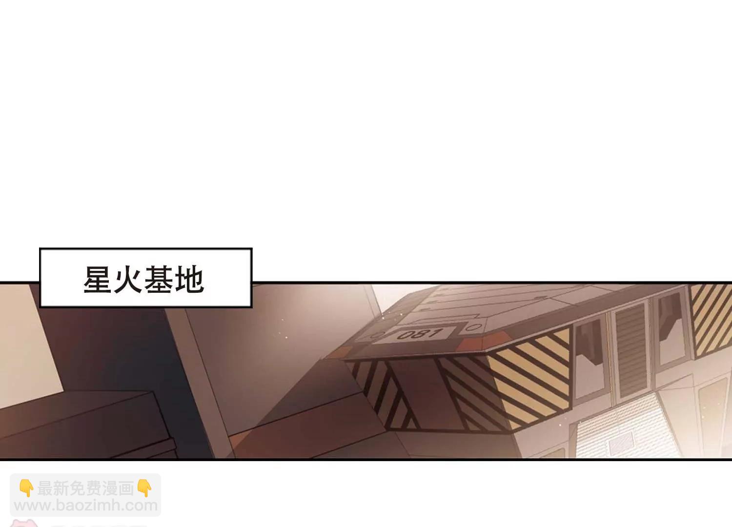 第669话  树中人122