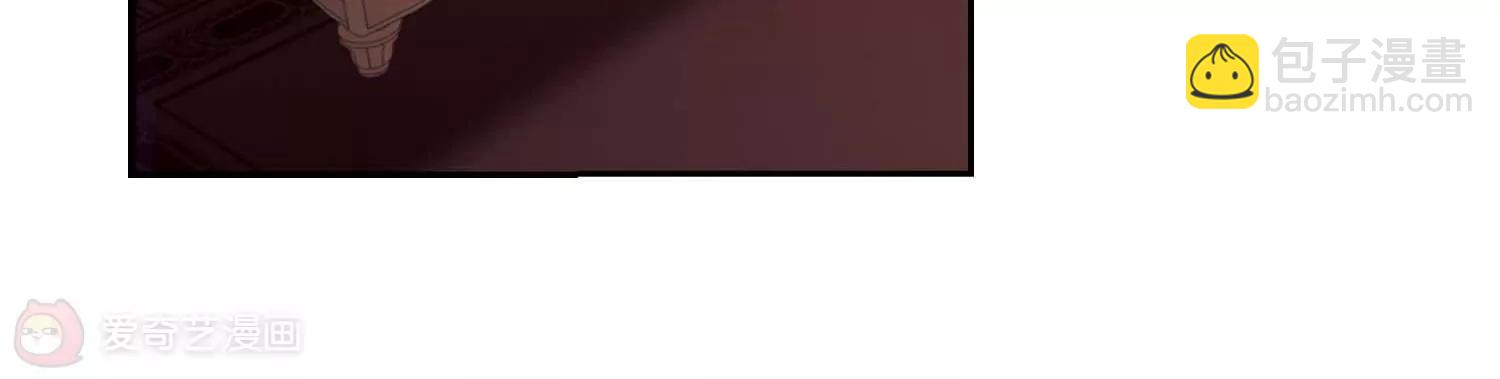 第669话  树中人125