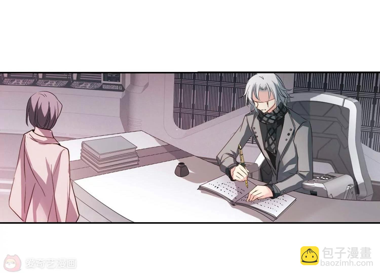 第669话  树中人128
