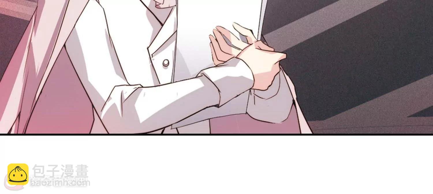 第669话  树中人131