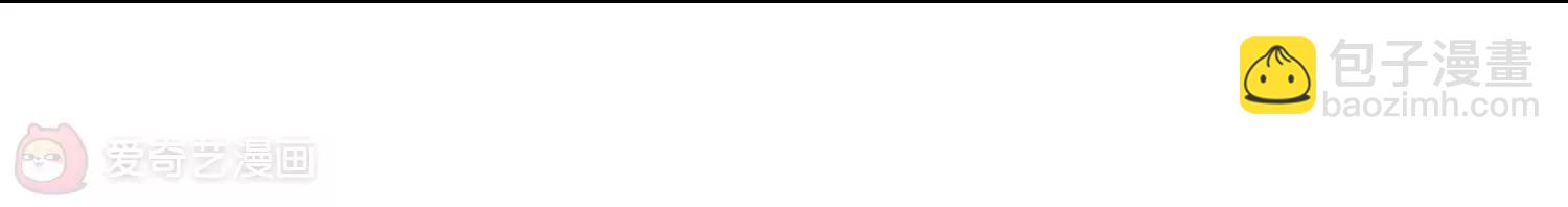 第669话  树中人134