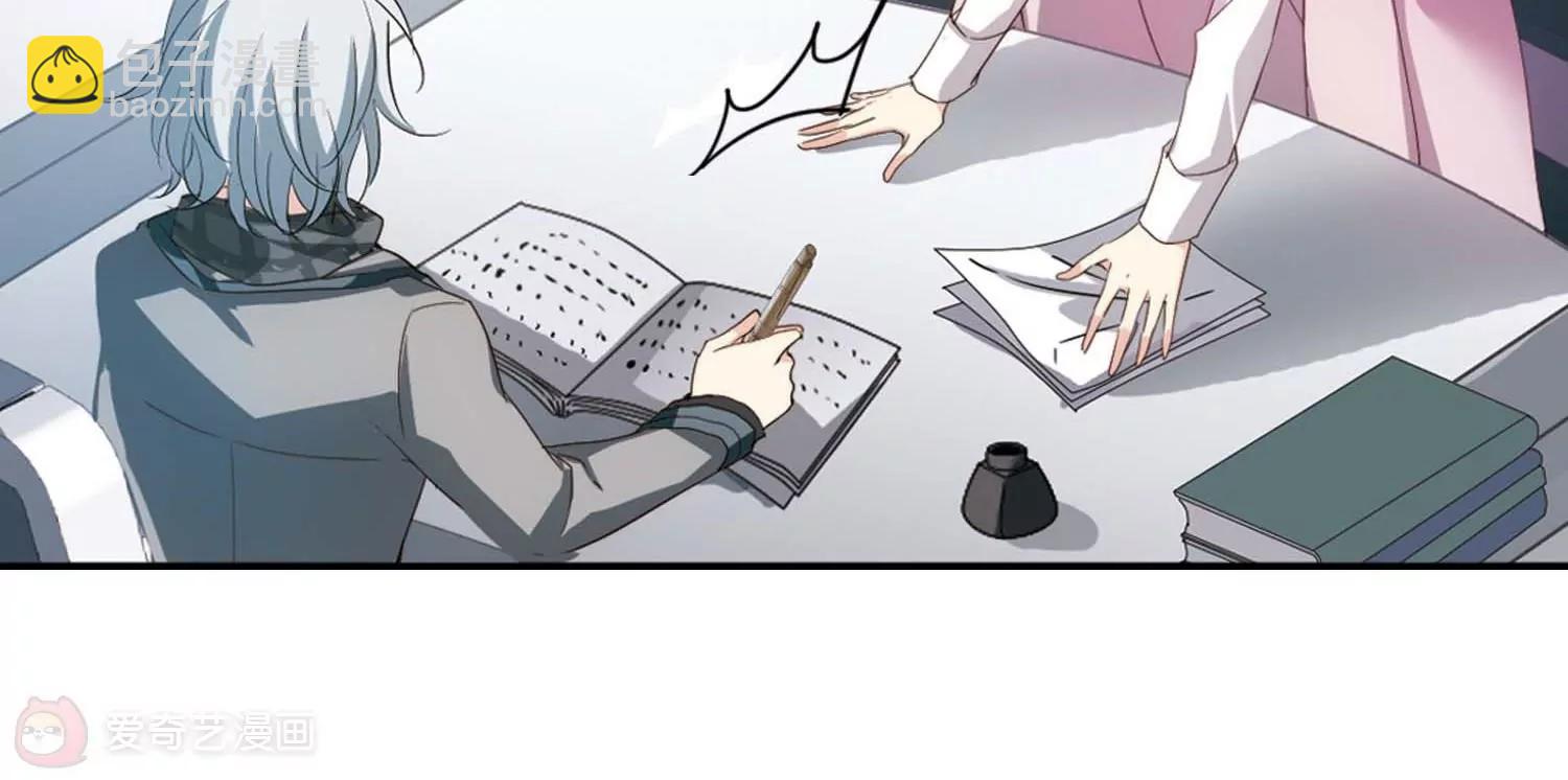 第669话  树中人152