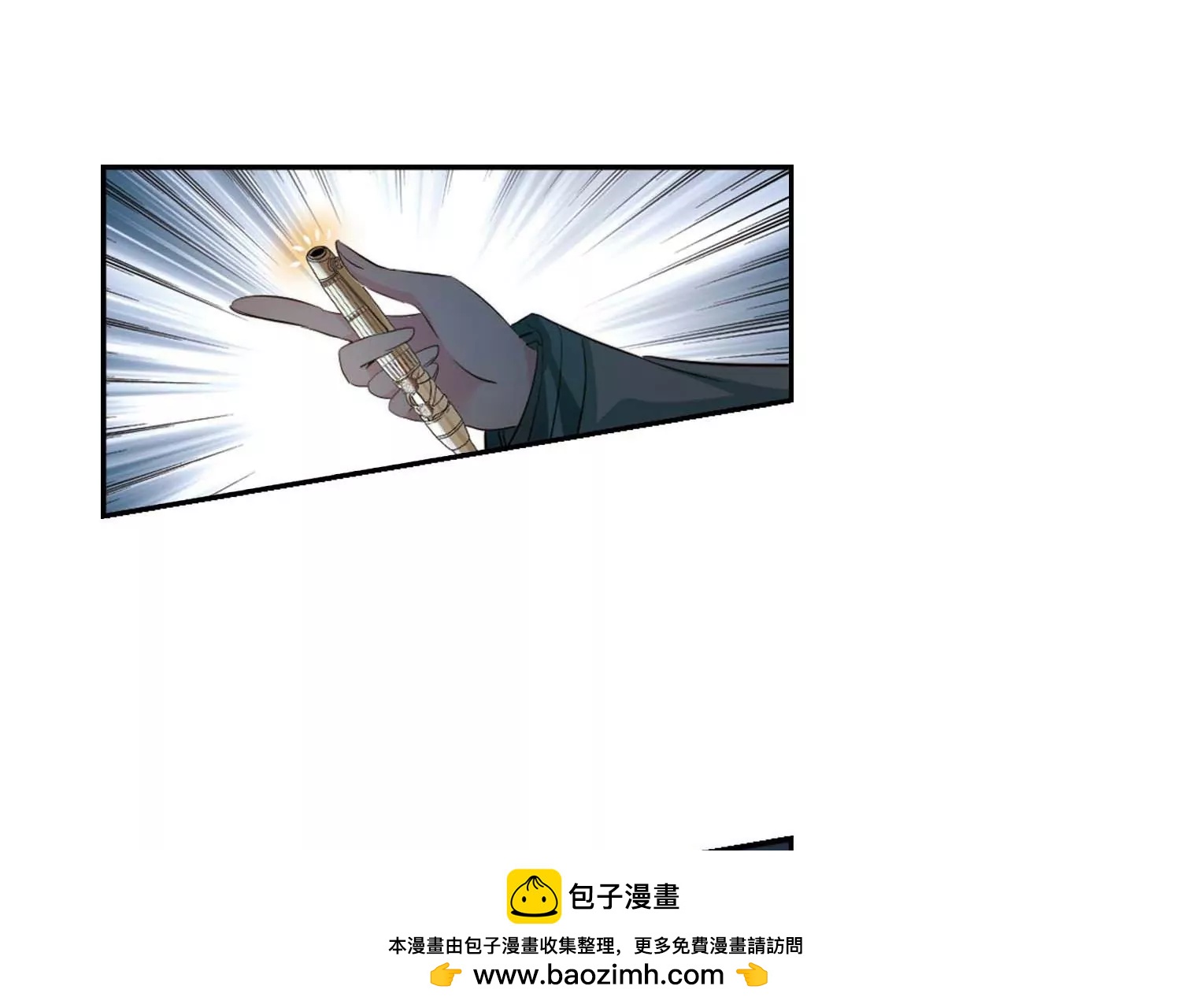 第669话  树中人153