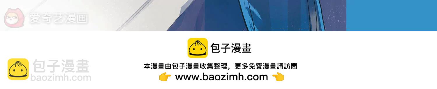 第669话  树中人183