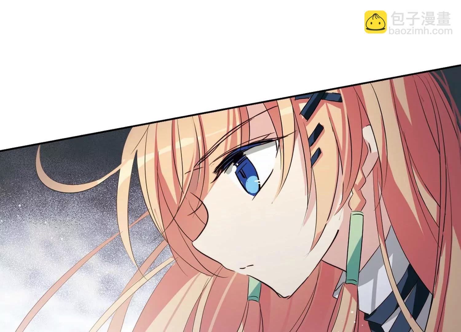 第670话  树中人245