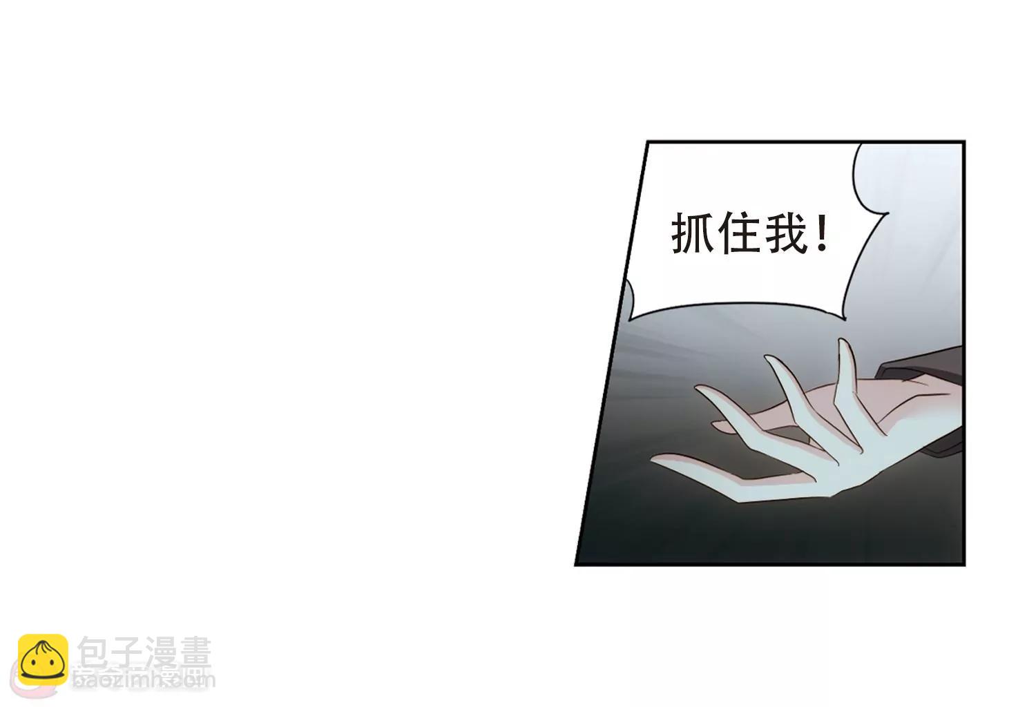 第671话  地底密洞110