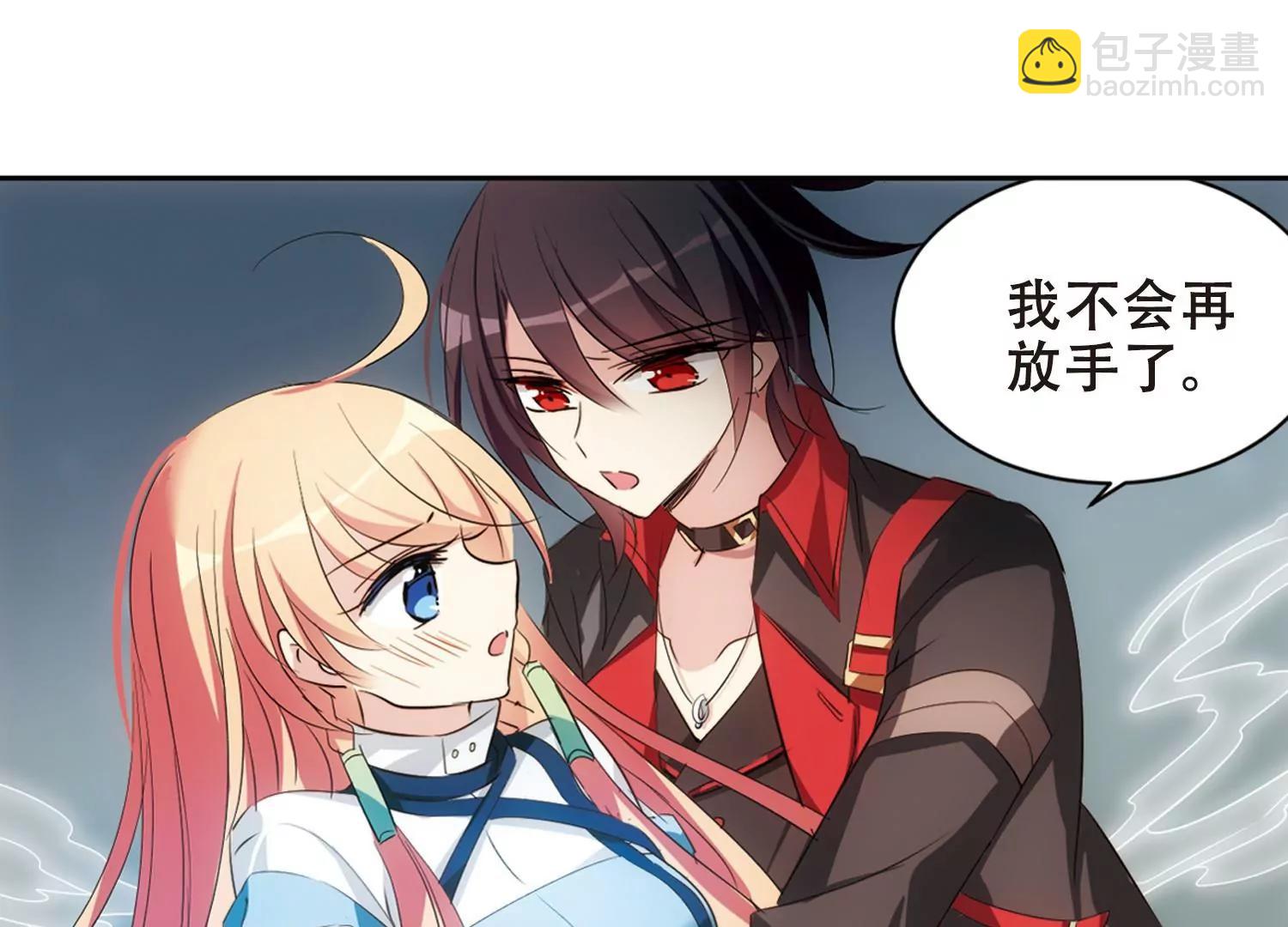 第671话  地底密洞119